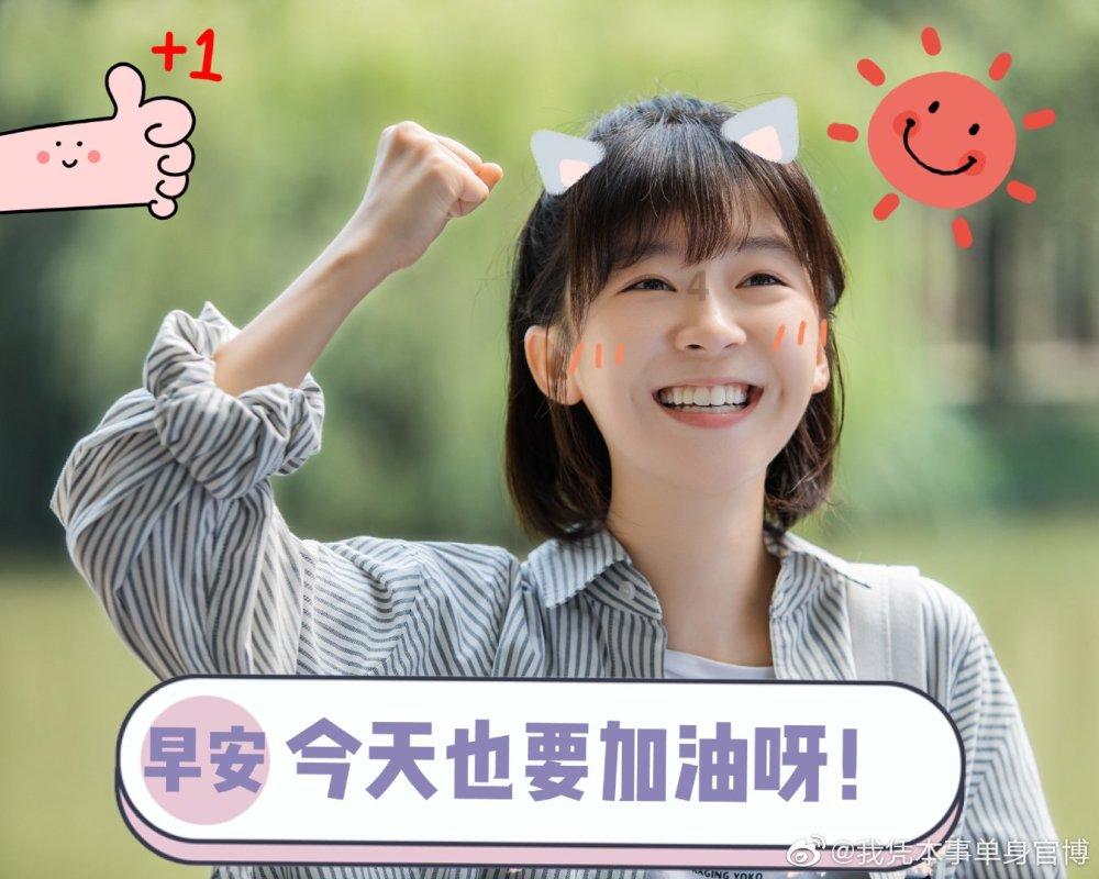 寻找暗藏的宝藏