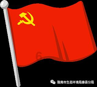 一起优诺