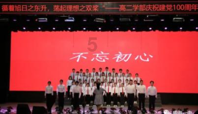 摩托爱好者